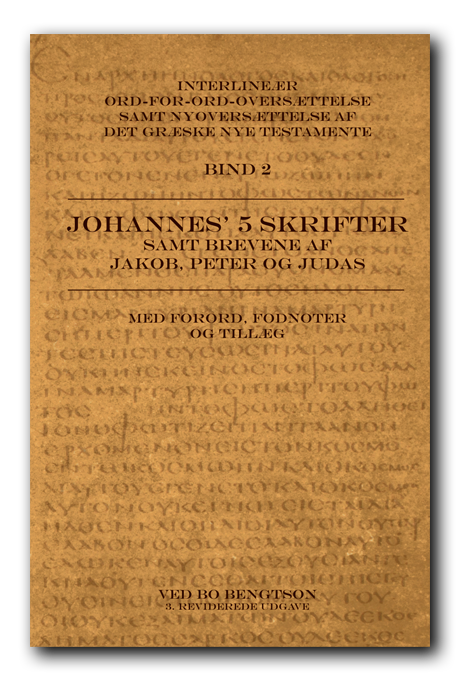 Johannes Skrifter
